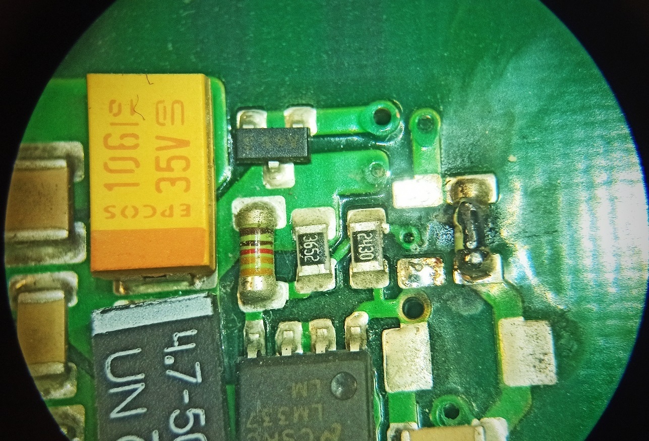 Сгорела радиодеталь