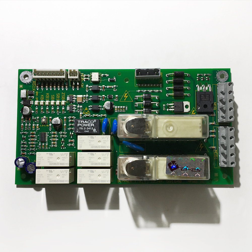 Плата тормаза