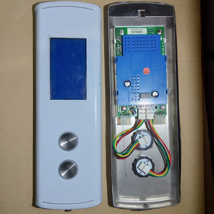 Вызывная панель